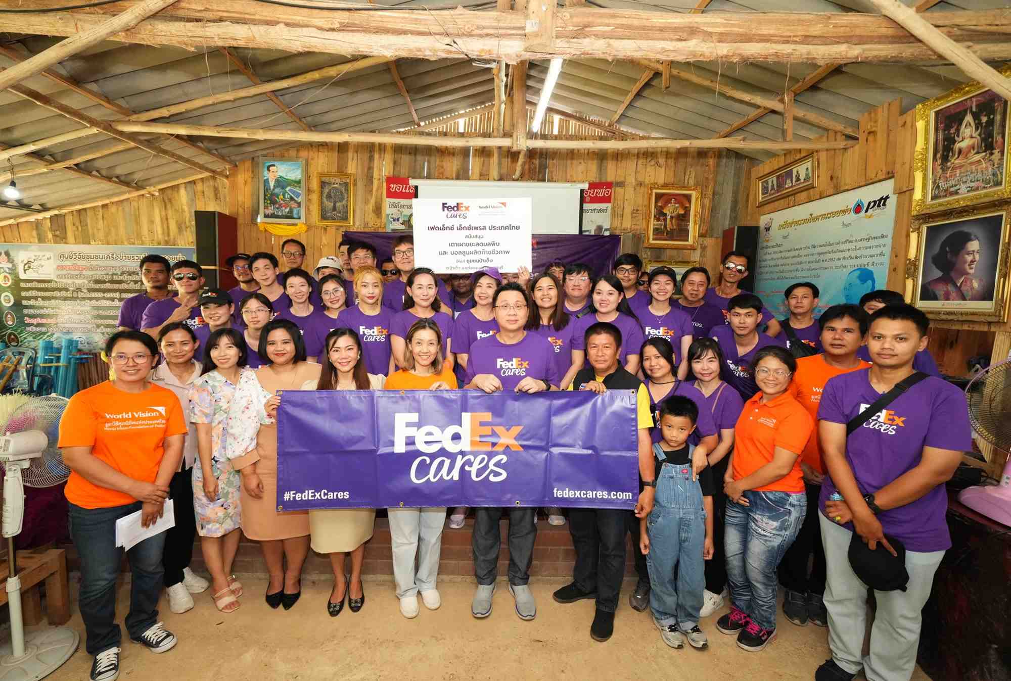 เฟดเอ็กซ์-มูลนิธิศุภนิมิตแห่งประเทศไทย จัดกิจกรรมส่งเสริมชุมชนป่าเด็ง เพชรบุรี